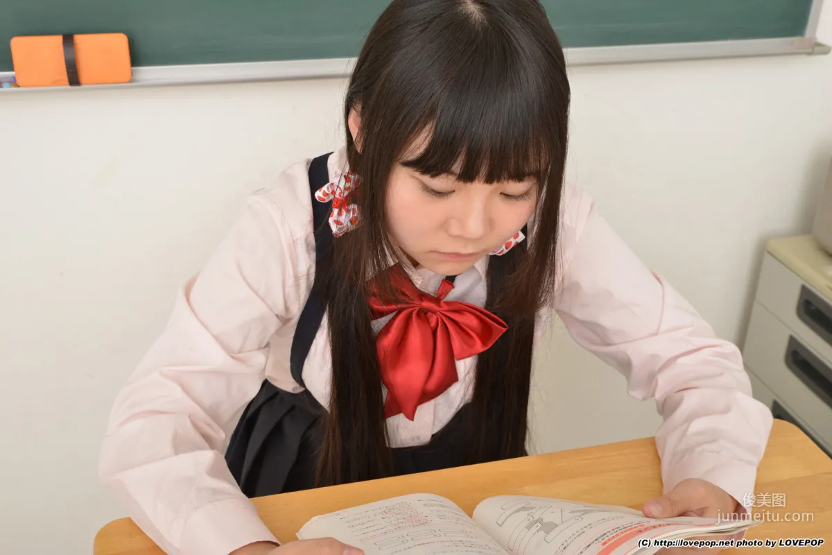 [LovePop] Himeno Tamayura Set03 Photo Set photo 2