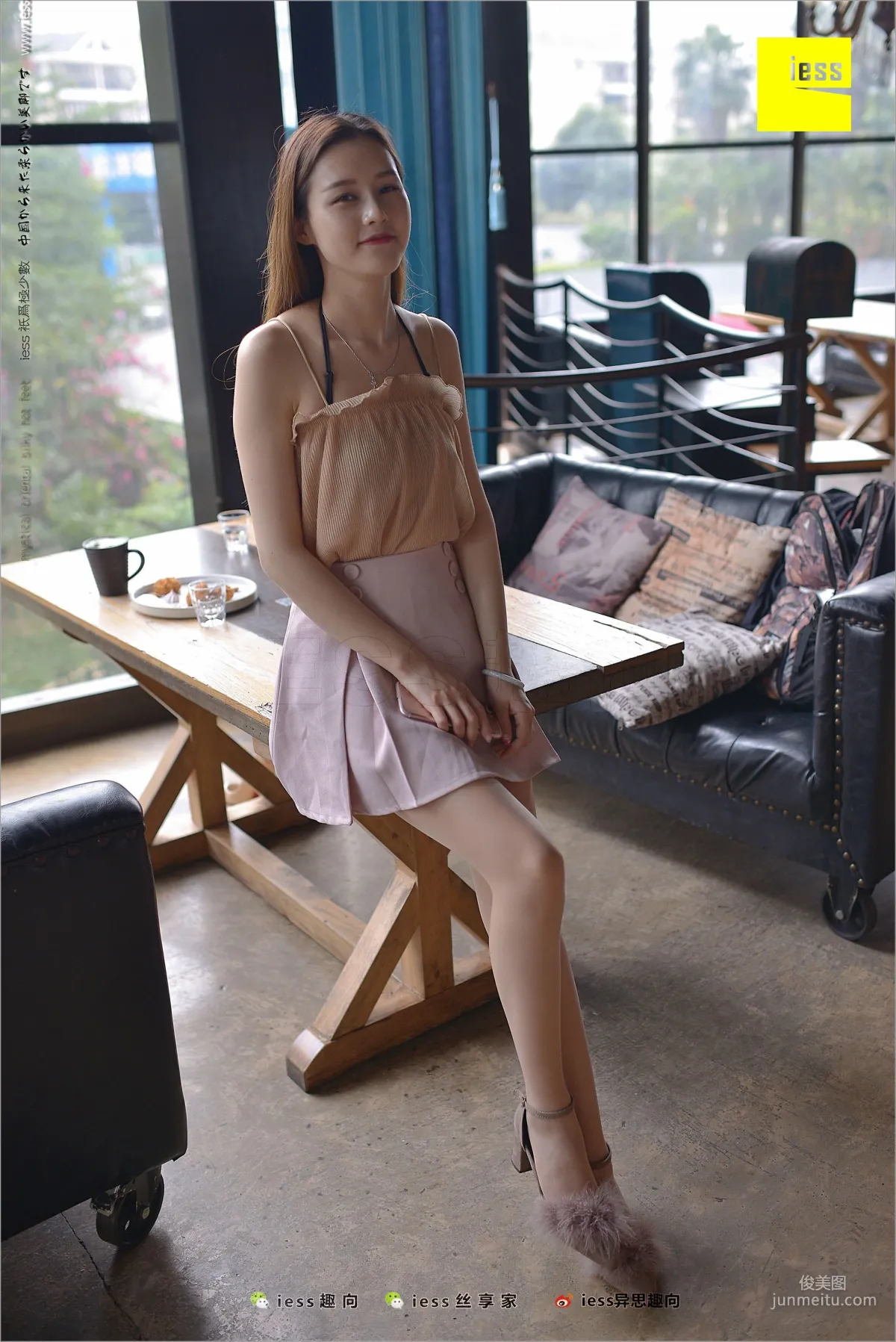 Jiu Mei (Miao Ethnicity), Silk Stockings Goodwill Ambassador: Jiu Mei [IESS] Silk Stockings Bento 220 Photo Set photo 68