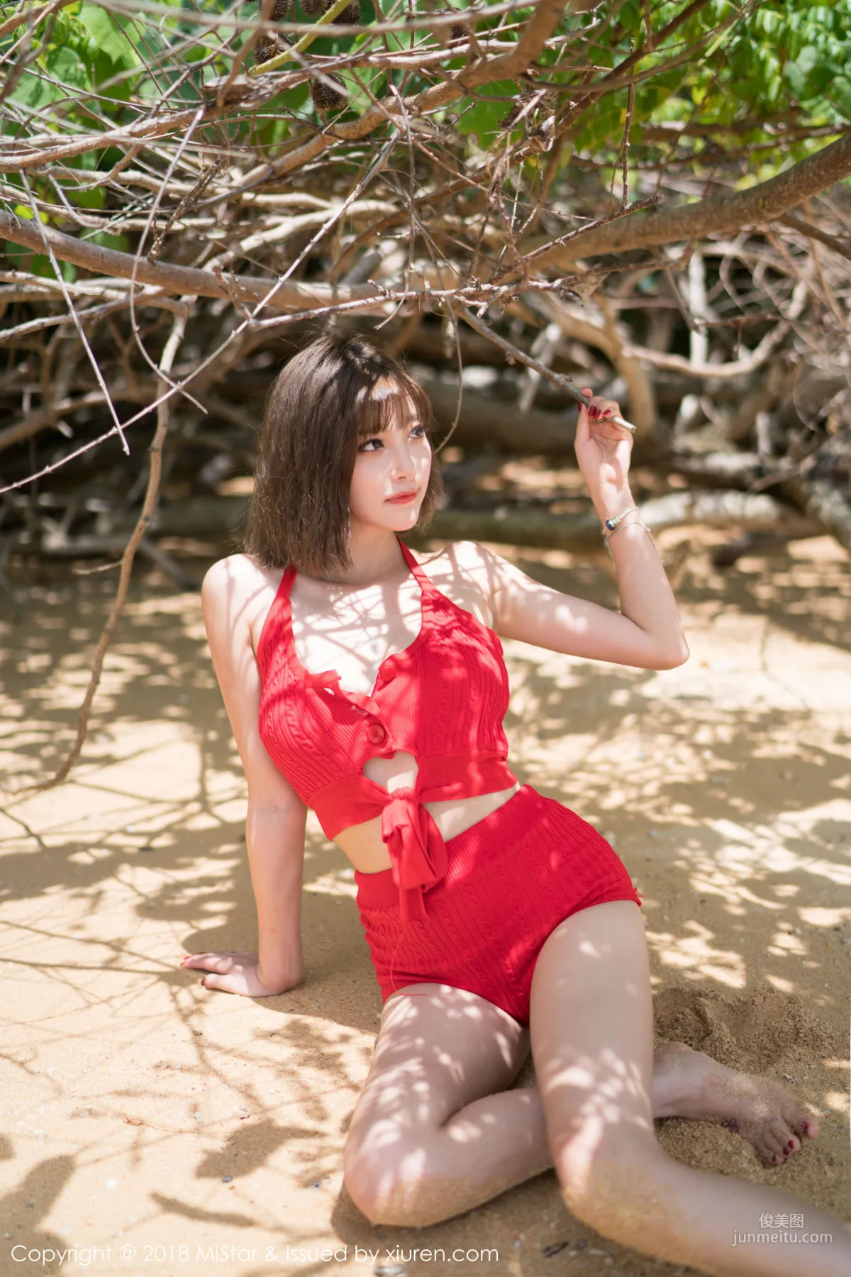 Yang Chenchen: MiStar Vol. 219 photo 28