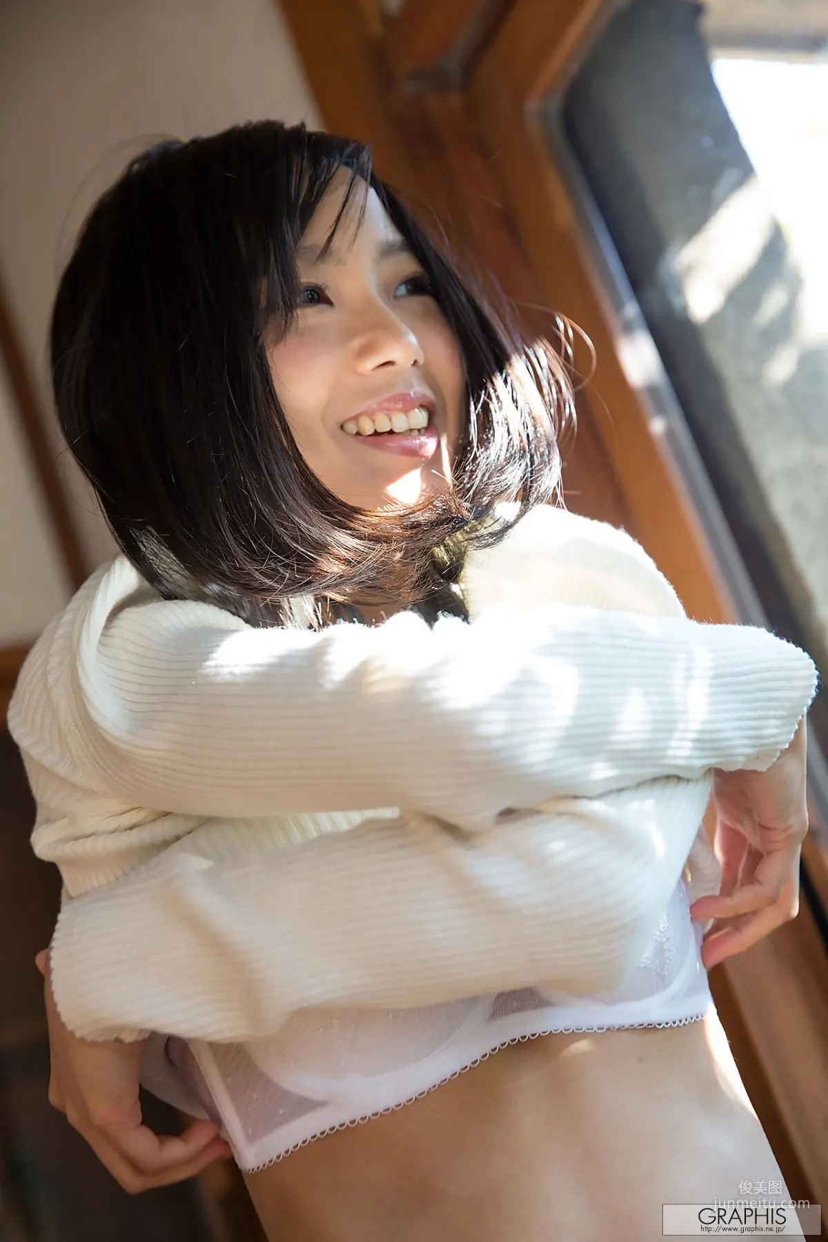 Yume Takeda: Graphis ぎ Gravure photo 18