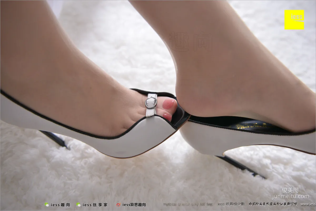 Ming Li, Ming Lijie [IESS] Silk Feet Bento 222 Photo Set photo 40