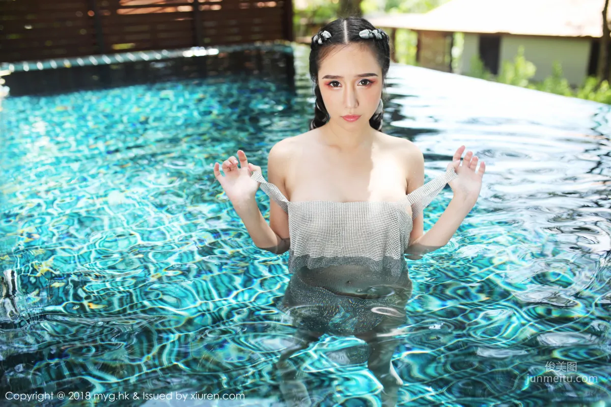 Mature Goddess @Yu Daqiao, Fairy in the Mortal World [MyGirl] Vol.281 Photo Set photo 35