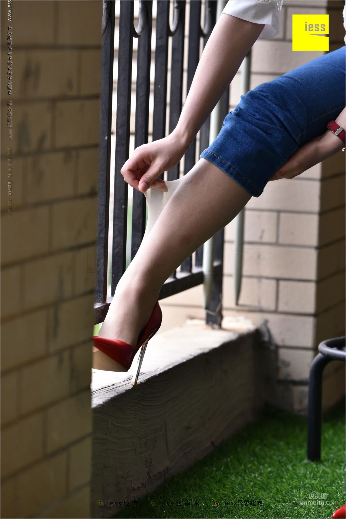 Guang Yan, Jeans, New Model and Red High Heels [IESS] Silk Stockings Bento 224 Photo Set photo 49