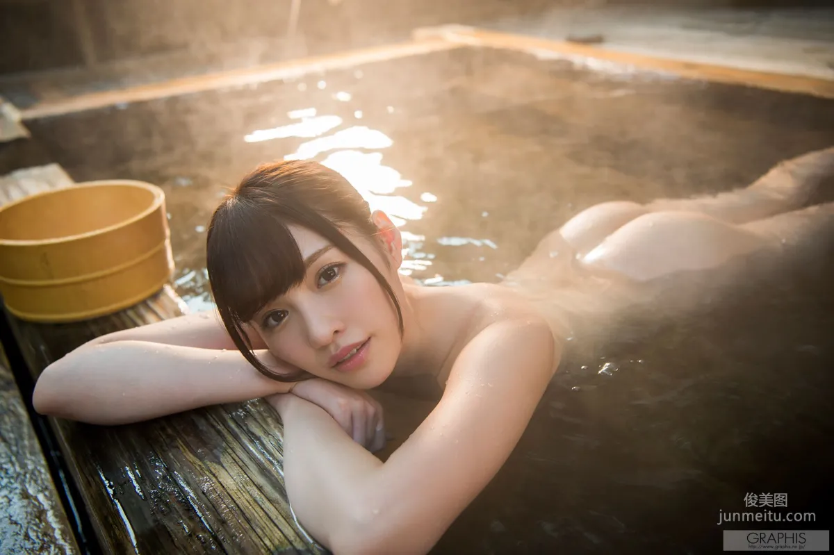 Arina Arata: Graphis Limited Edition photo 8