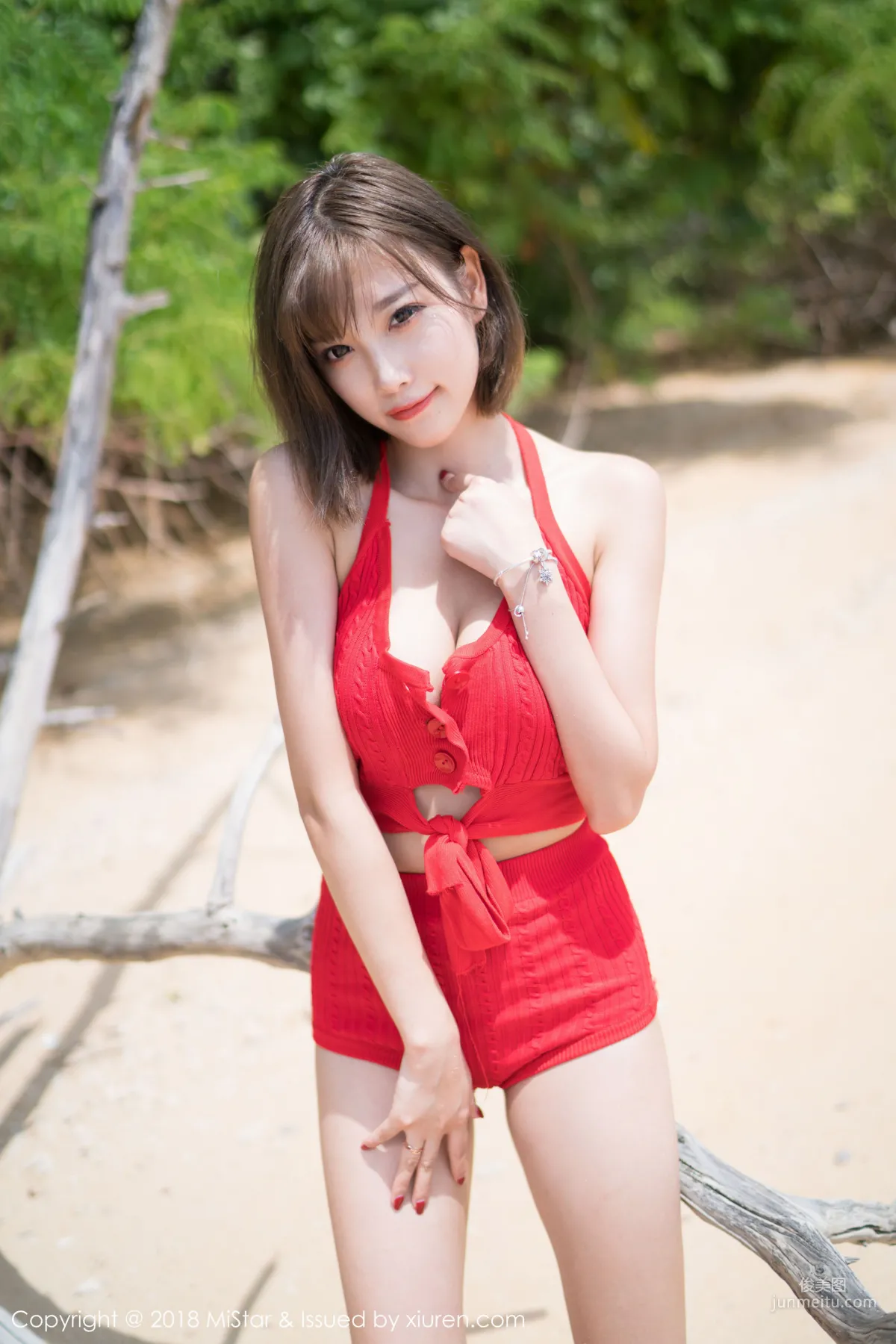 Yang Chenchen: MiStar Vol. 219 photo 20