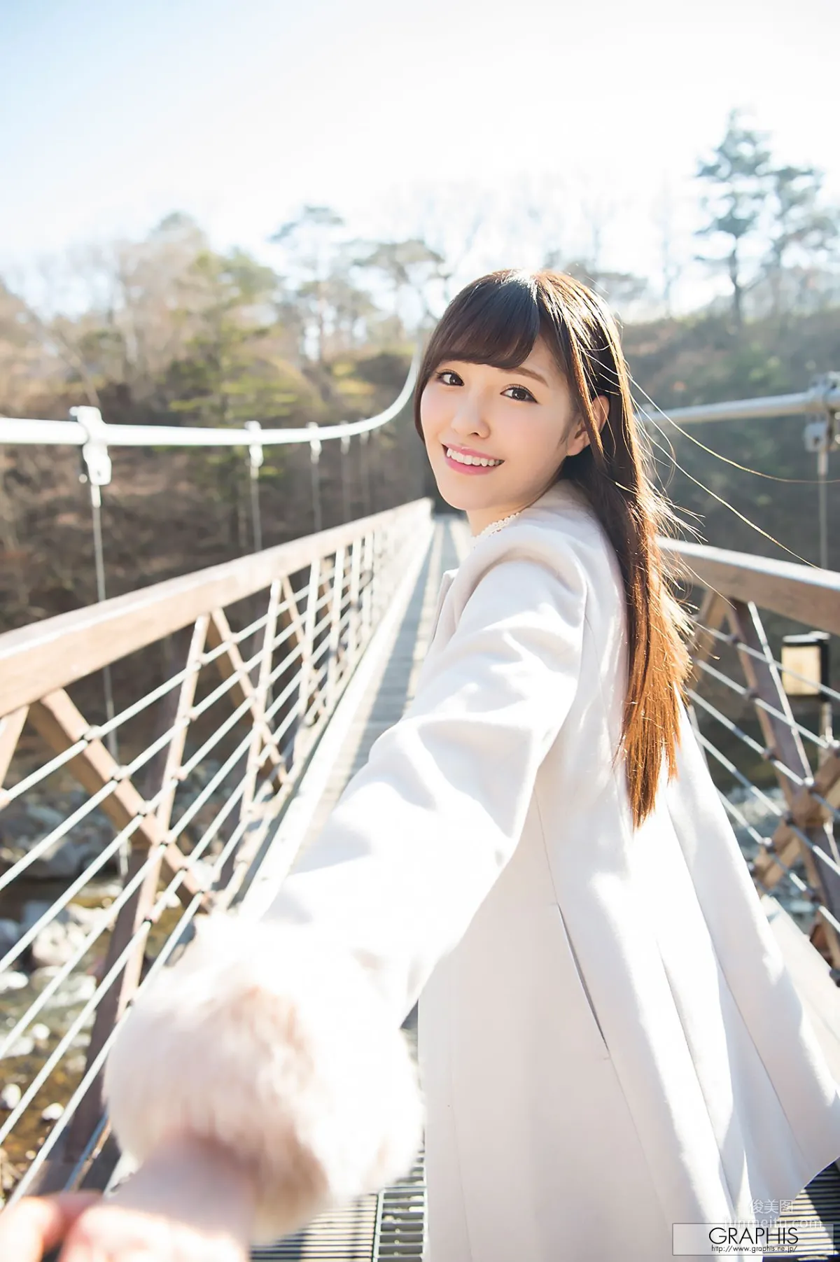 Arina Arata: Graphis Limited Edition photo 3