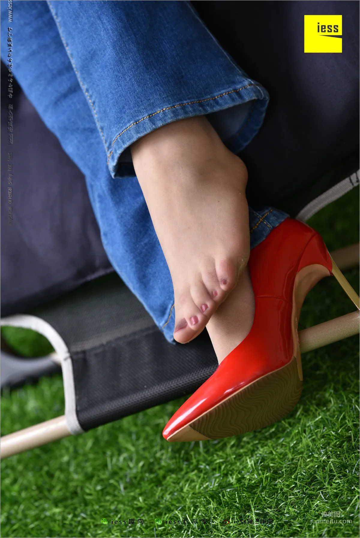Guang Yan, Jeans, New Model and Red High Heels [IESS] Silk Stockings Bento 224 Photo Set photo 69