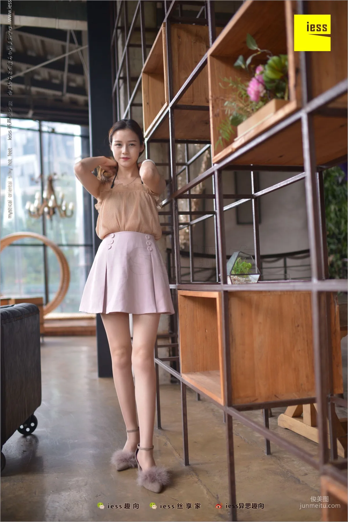 Jiu Mei (Miao Ethnicity), Silk Stockings Goodwill Ambassador: Jiu Mei [IESS] Silk Stockings Bento 220 Photo Set photo 80
