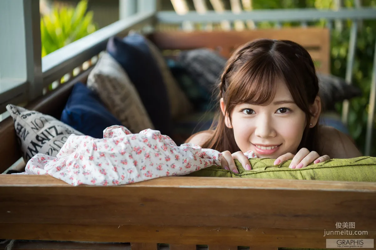 Tsumugi Akari: Graphis SPRING SPECIAL 2018 photo 57