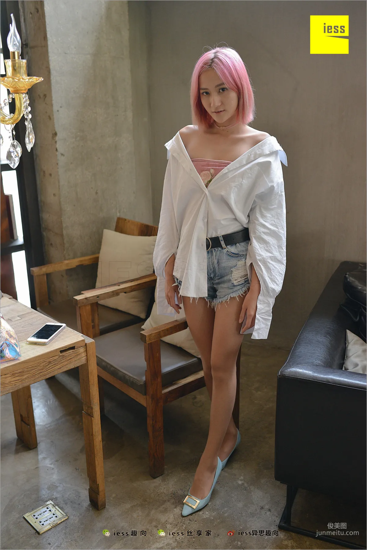 Xiao Xiao "Black Stockings Goddess's Red Blue Yellow" [IESS] Silk Stockings Bento 228 Photo Set photo 4