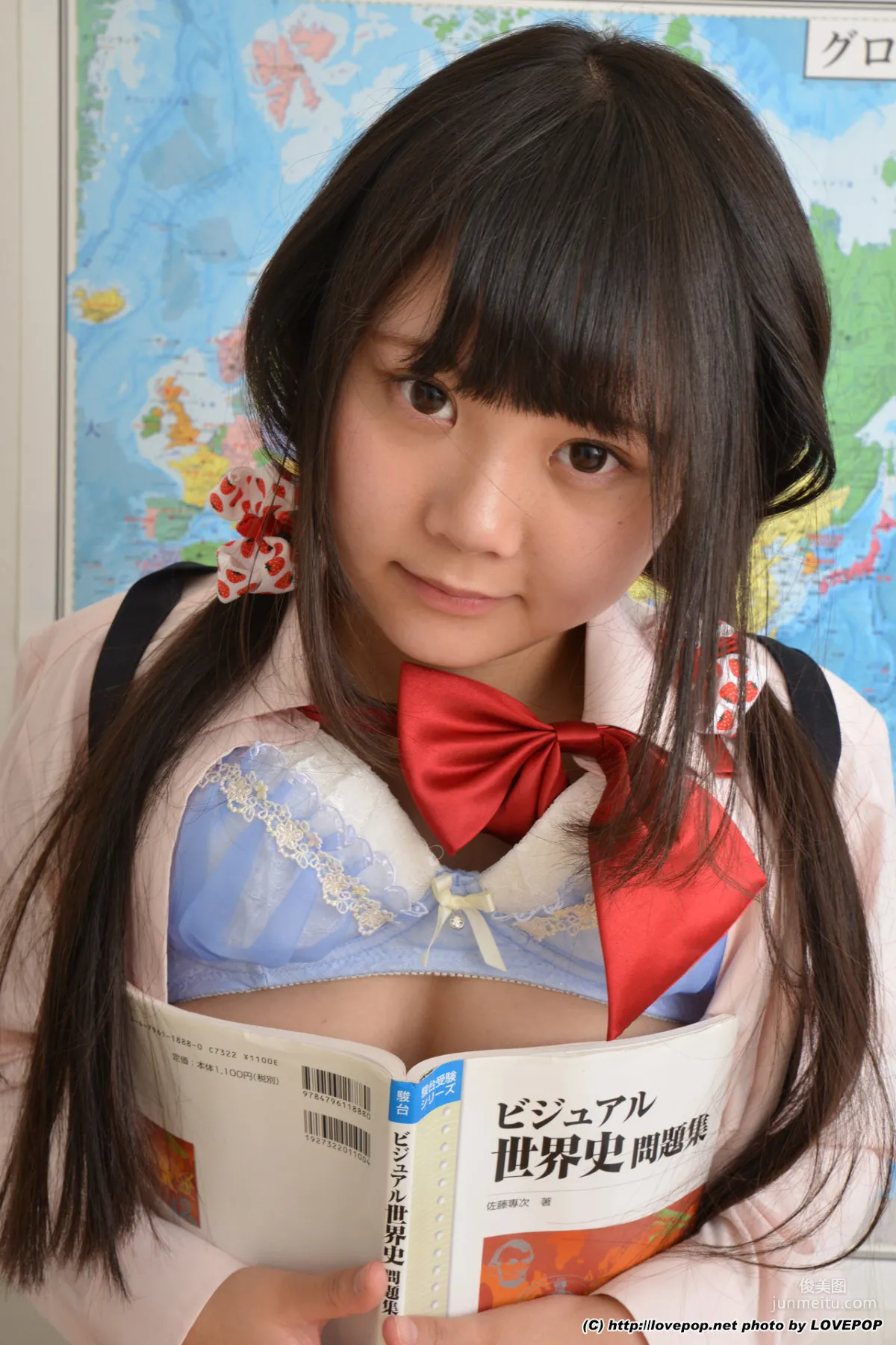[LovePop] Himeno Tamayura Set03 Photo Set photo 65