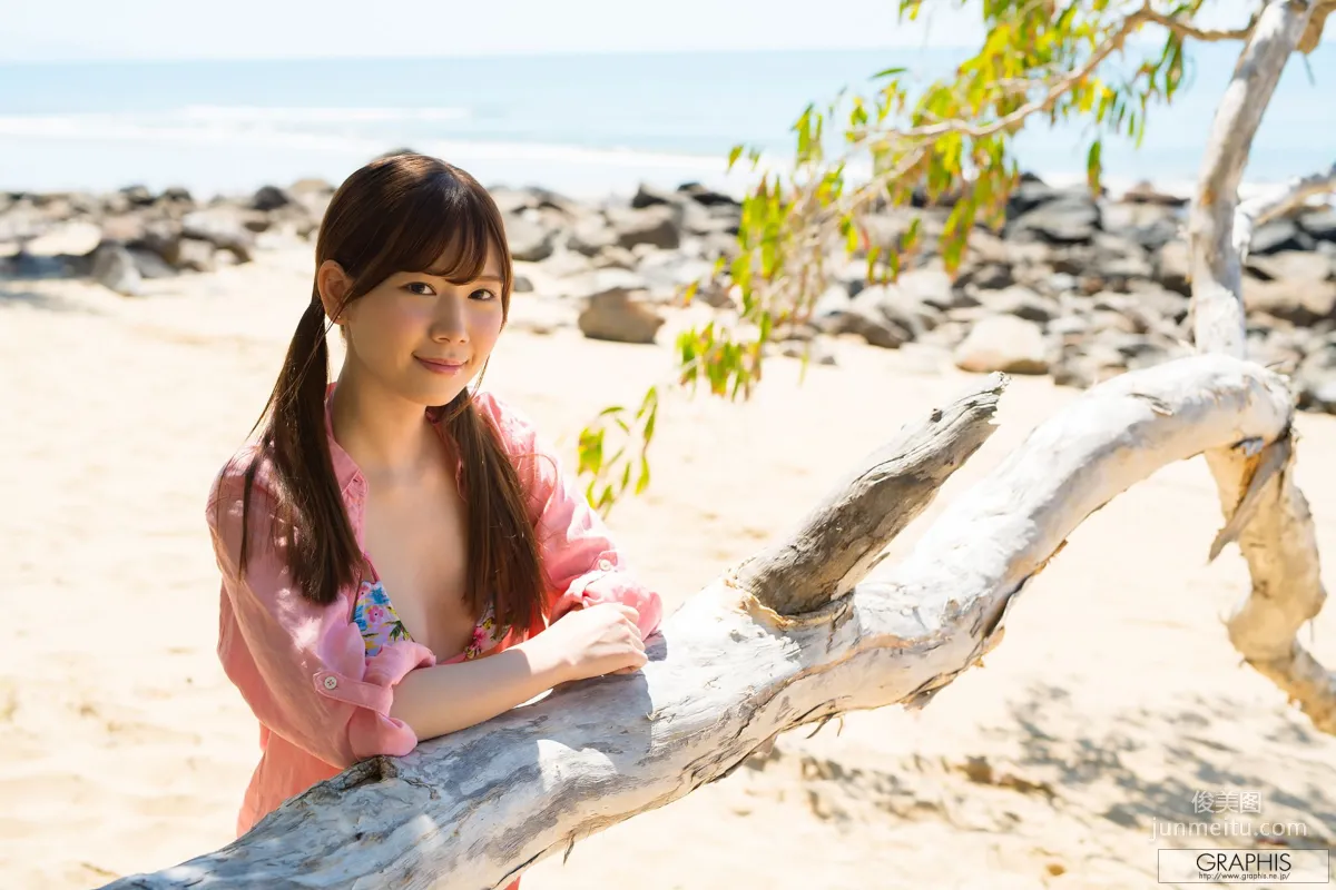 Tsumugi Akari: Graphis SPRING SPECIAL 2018 photo 21