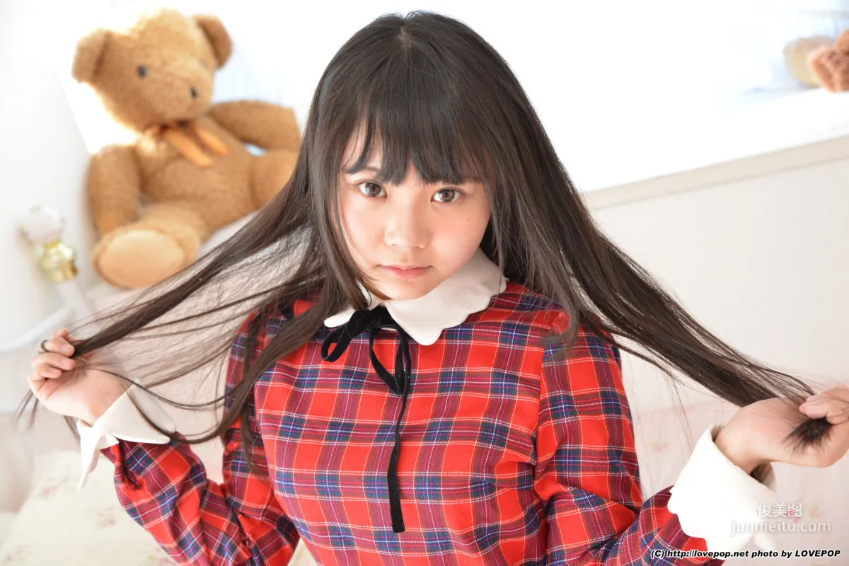[LovePop] Tamayura Himeno 玉響桃乃 Set04 寫真集 23