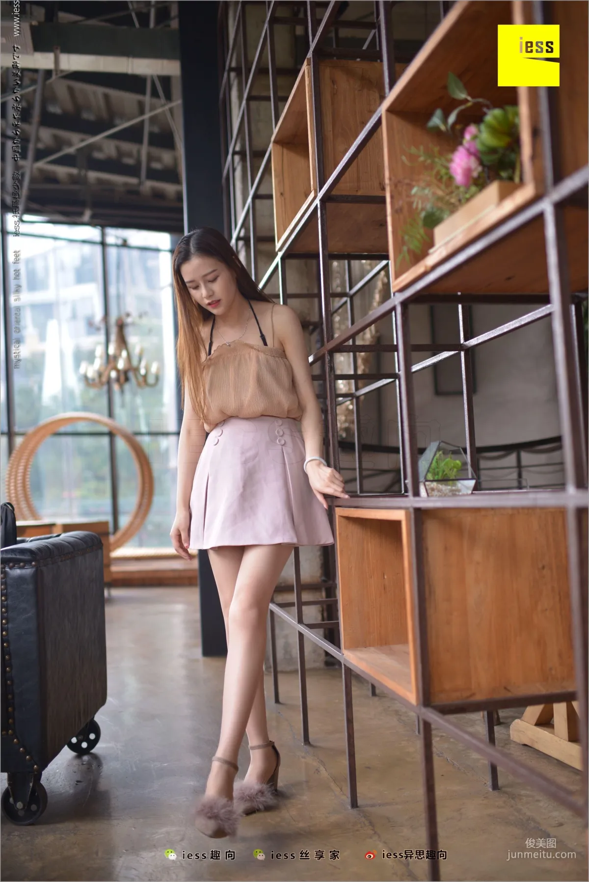 Jiu Mei (Miao Ethnicity), Silk Stockings Goodwill Ambassador: Jiu Mei [IESS] Silk Stockings Bento 220 Photo Set photo 82