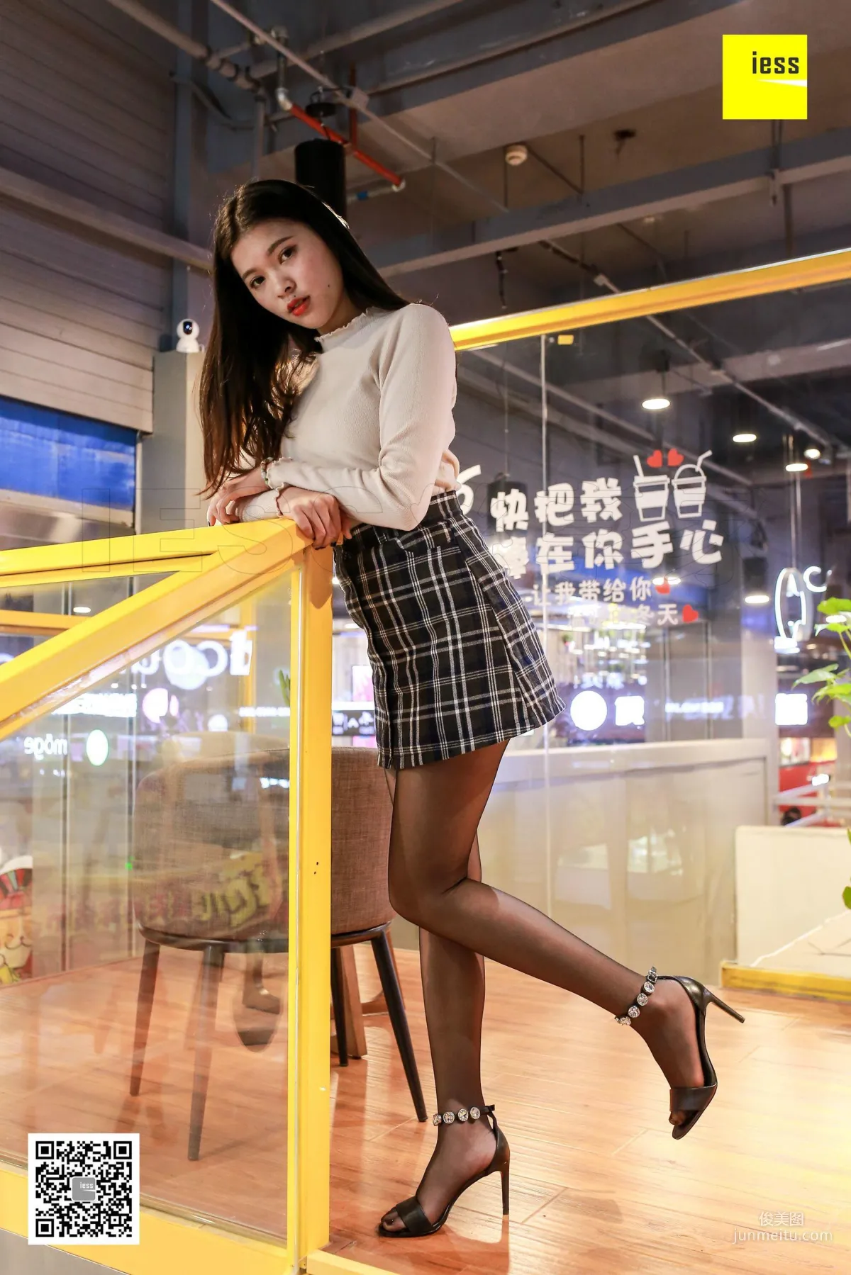 Qi Qi Little Dog Says, Let Go of Me [IESS] Silk Enjoyer 213 Photo Set photo 56