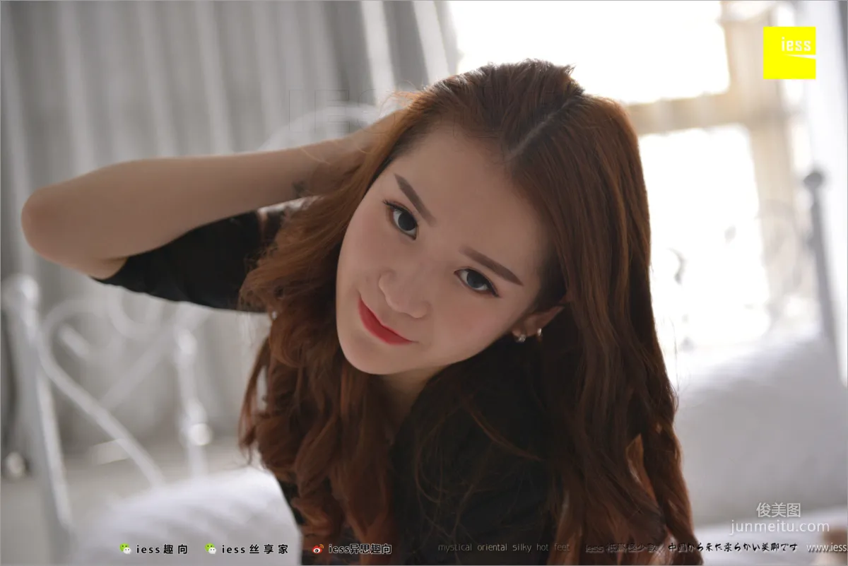 Ming Li, Ming Lijie [IESS] Silk Feet Bento 222 Photo Set photo 68