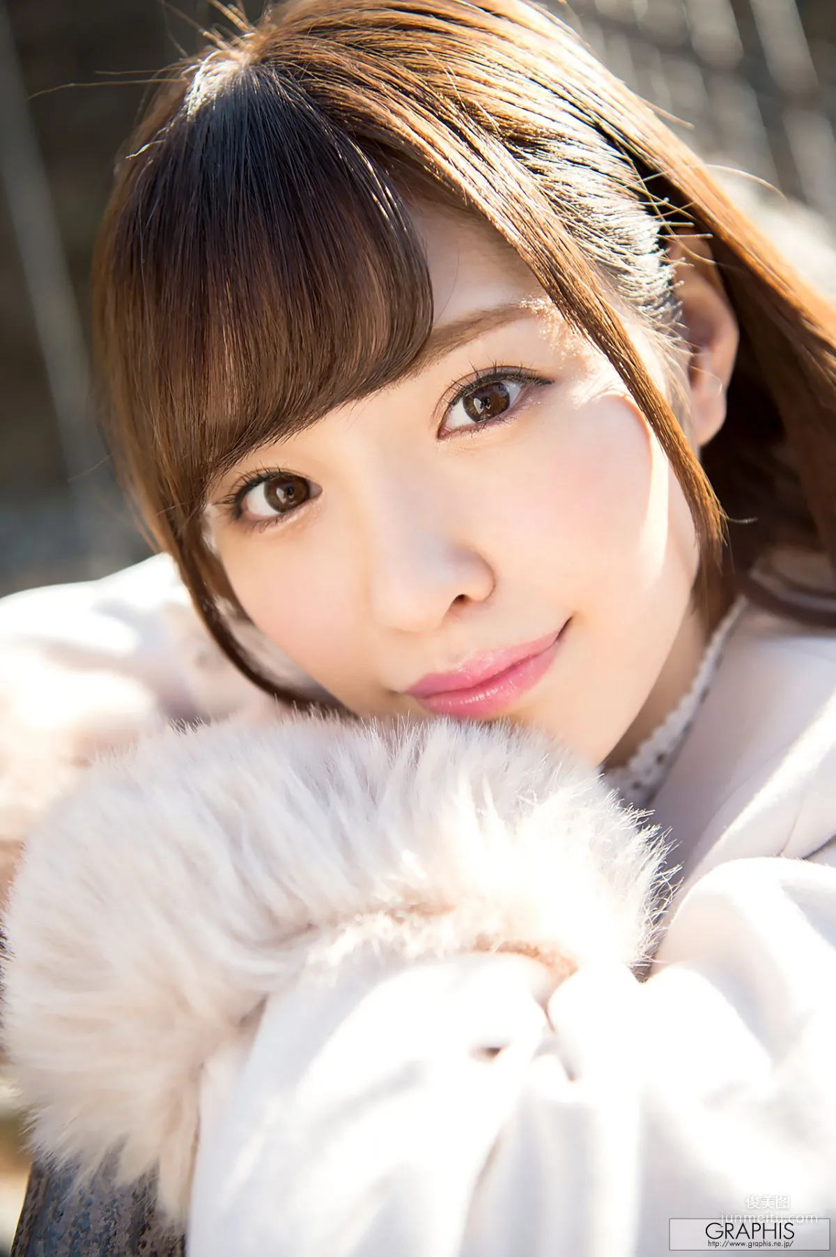 Arina Arata: Graphis Limited Edition photo 4