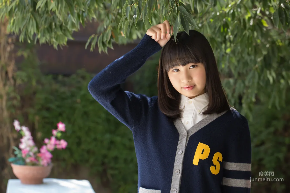 [Minisuka] Kurumi Miyamaru 宮丸くるみ - Regular Gallery 01 寫真集 31