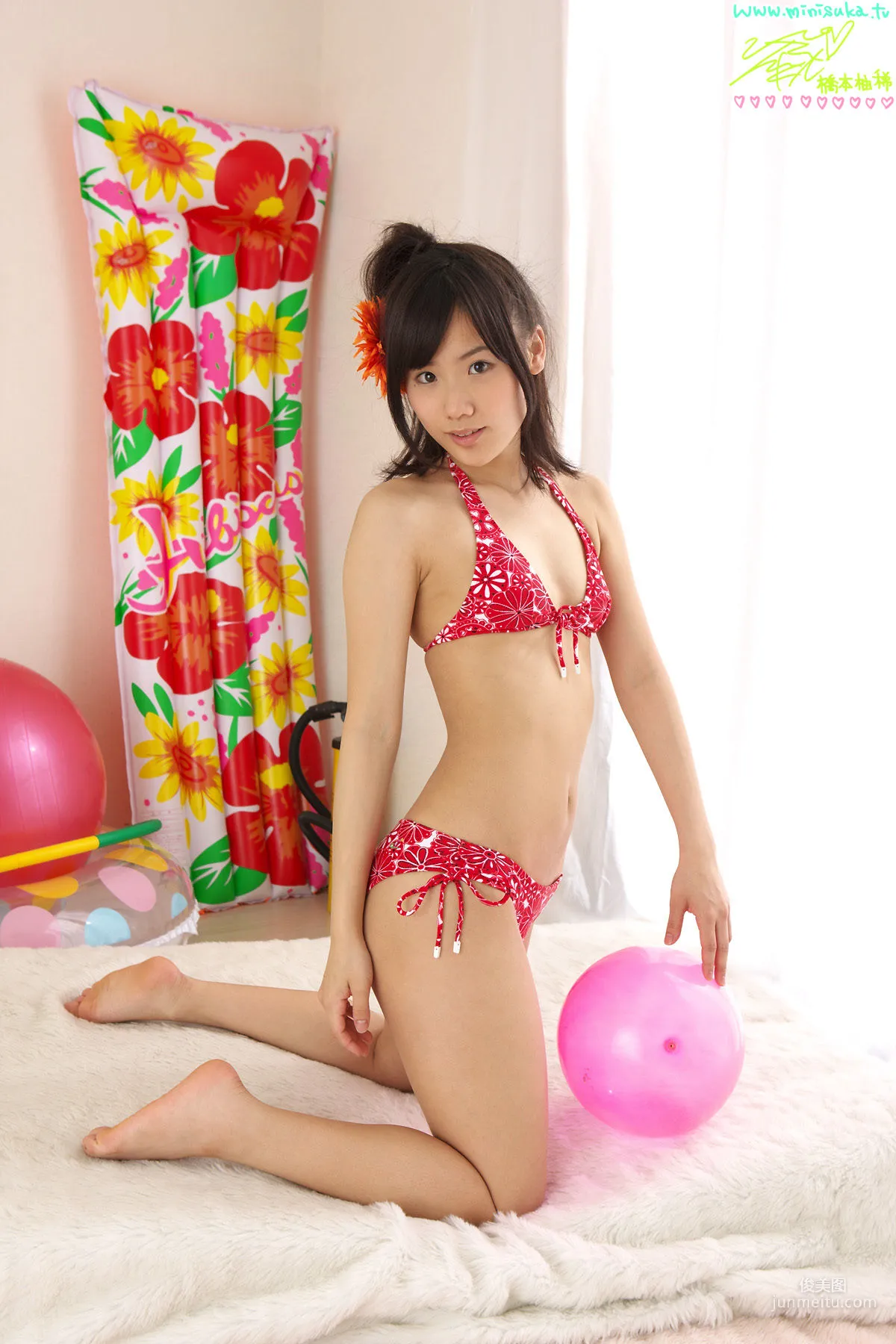 [Minisuka] 橋本柚稀 - 泳裝萌女 Regular Gallery STAGE1 04 寫真集 34