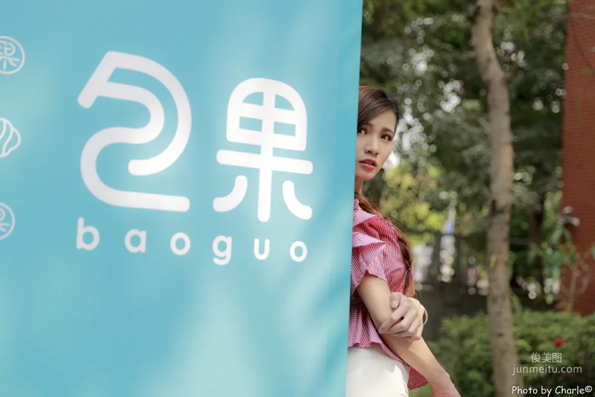 [Taiwan Beauties] Cai Yixin Candice Normal University Outdoor Shoot 3 Outfits Photo Set photo 5
