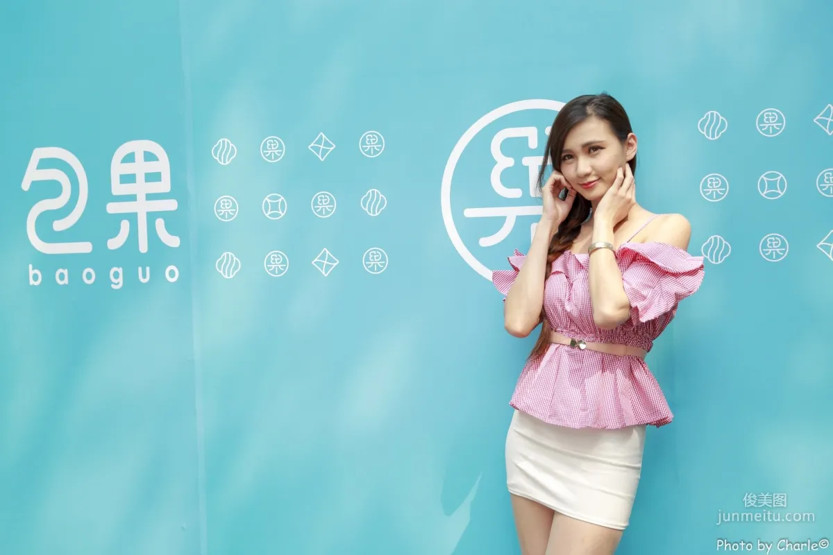 [Taiwan Beauties] Cai Yixin Candice Normal University Outdoor Shoot 3 Outfits Photo Set photo 1
