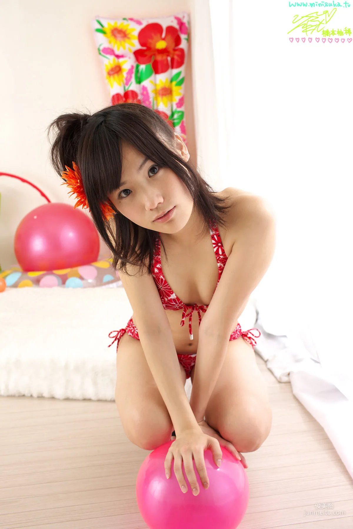 [Minisuka] 橋本柚稀 - 泳裝萌女 Regular Gallery STAGE1 04 寫真集 6