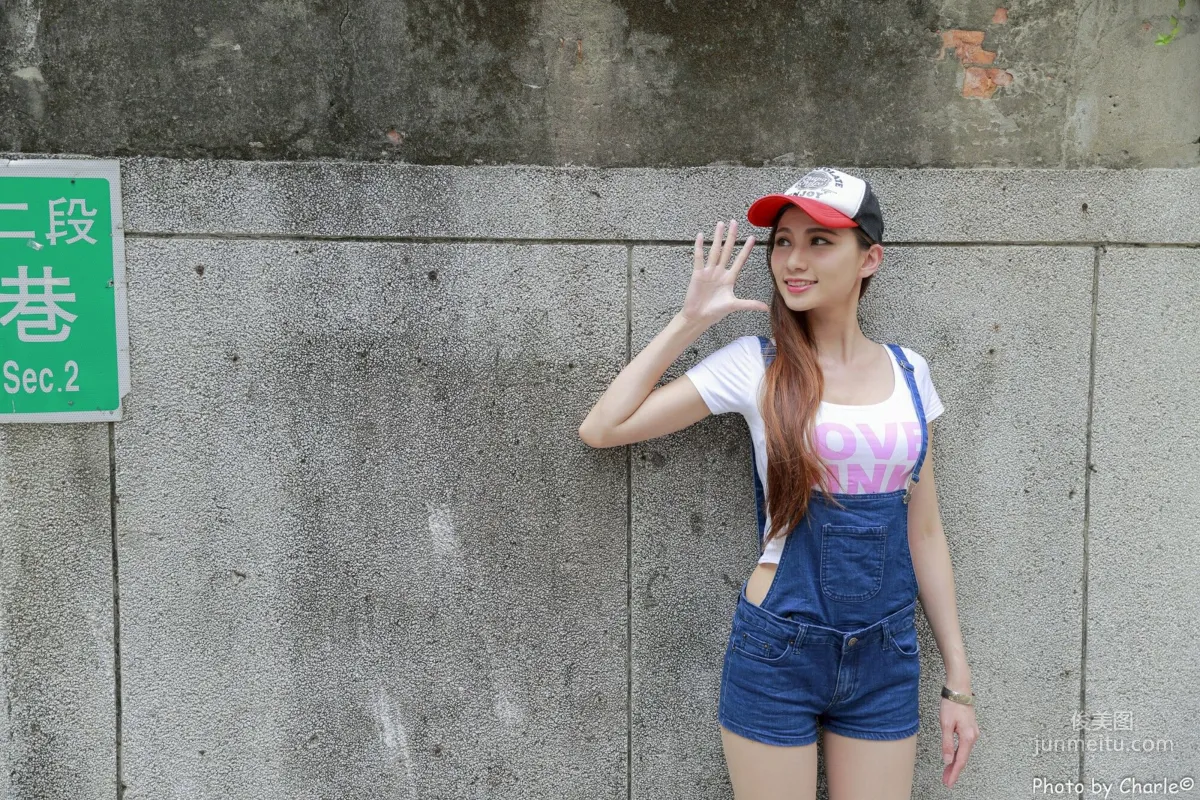 [Taiwan Beauties] Cai Yixin Candice Normal University Outdoor Shoot 3 Outfits Photo Set photo 40