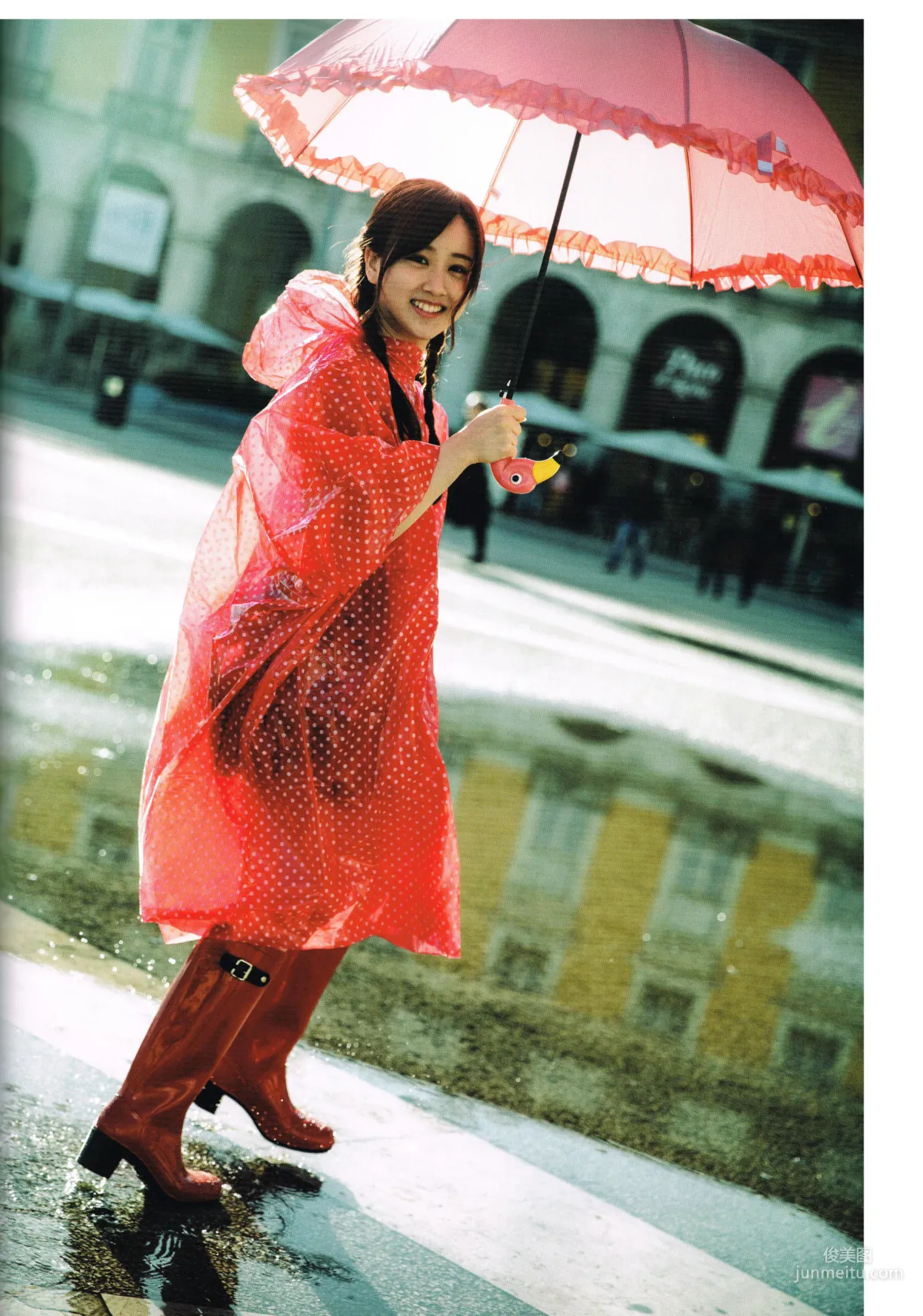 星野みなみ/星野南 1st [Itazura] [PhotoBook] 寫真集 91