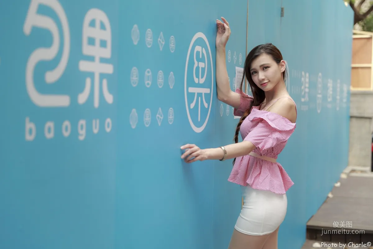 [Taiwan Beauties] Cai Yixin Candice Normal University Outdoor Shoot 3 Outfits Photo Set photo 8