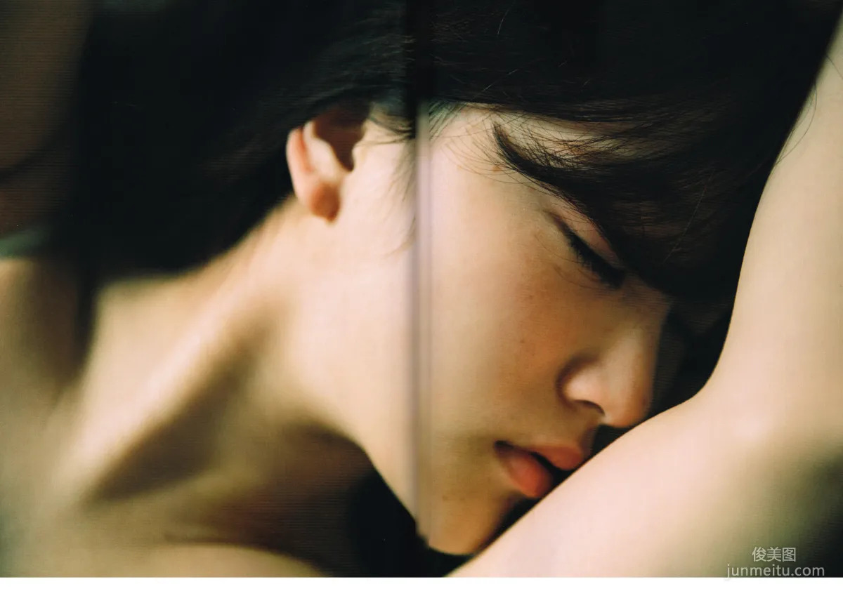 星野みなみ/星野南 1st [Itazura] [PhotoBook] 寫真集 79