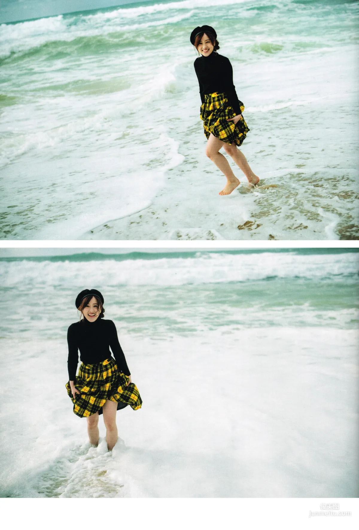 星野みなみ/星野南 1st [Itazura] [PhotoBook] 寫真集 112