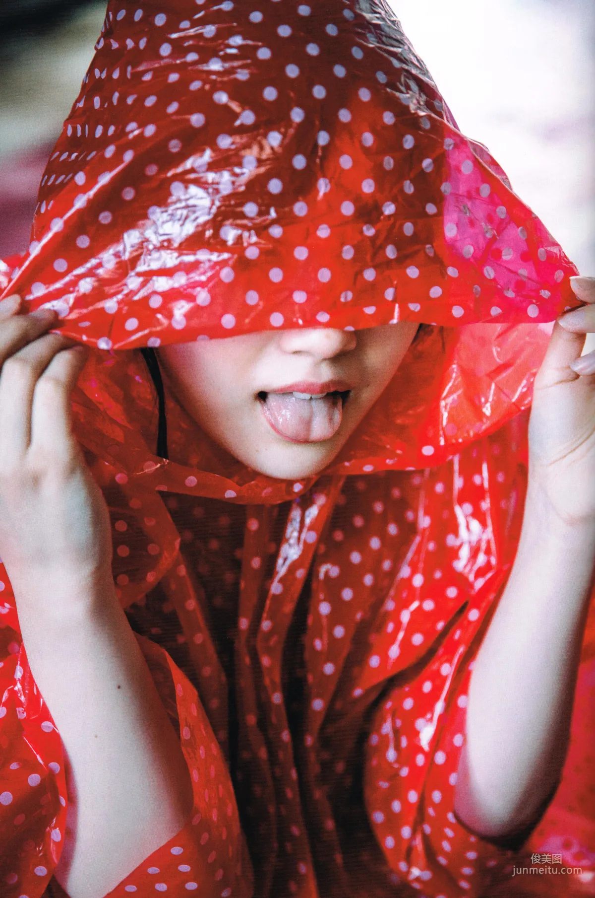 星野みなみ/星野南 1st [Itazura] [PhotoBook] 寫真集 96
