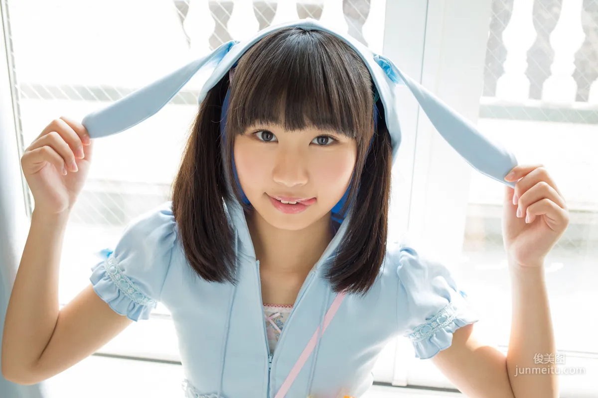[Minisuka] Kurumi Miyamaru 宮丸くるみ - Regular Gallery 02 寫真集 20