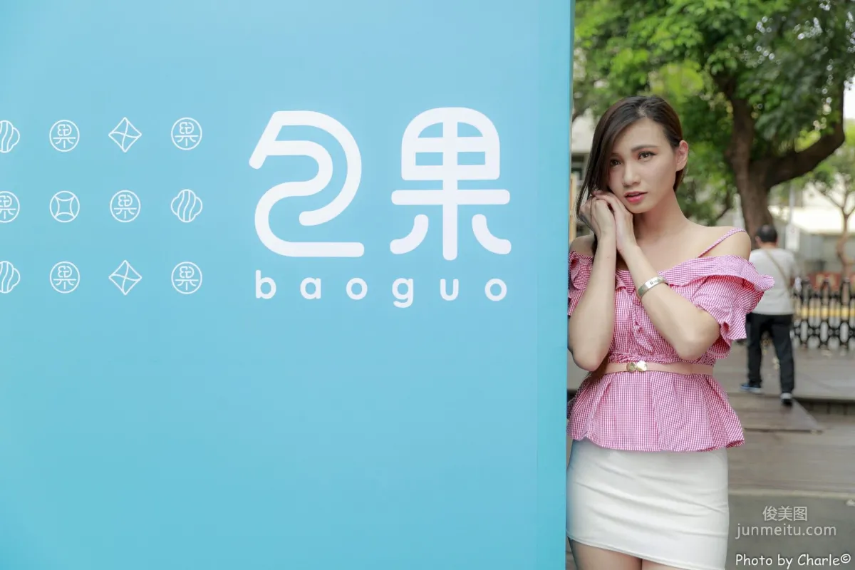 [Taiwan Beauties] Cai Yixin Candice Normal University Outdoor Shoot 3 Outfits Photo Set photo 6