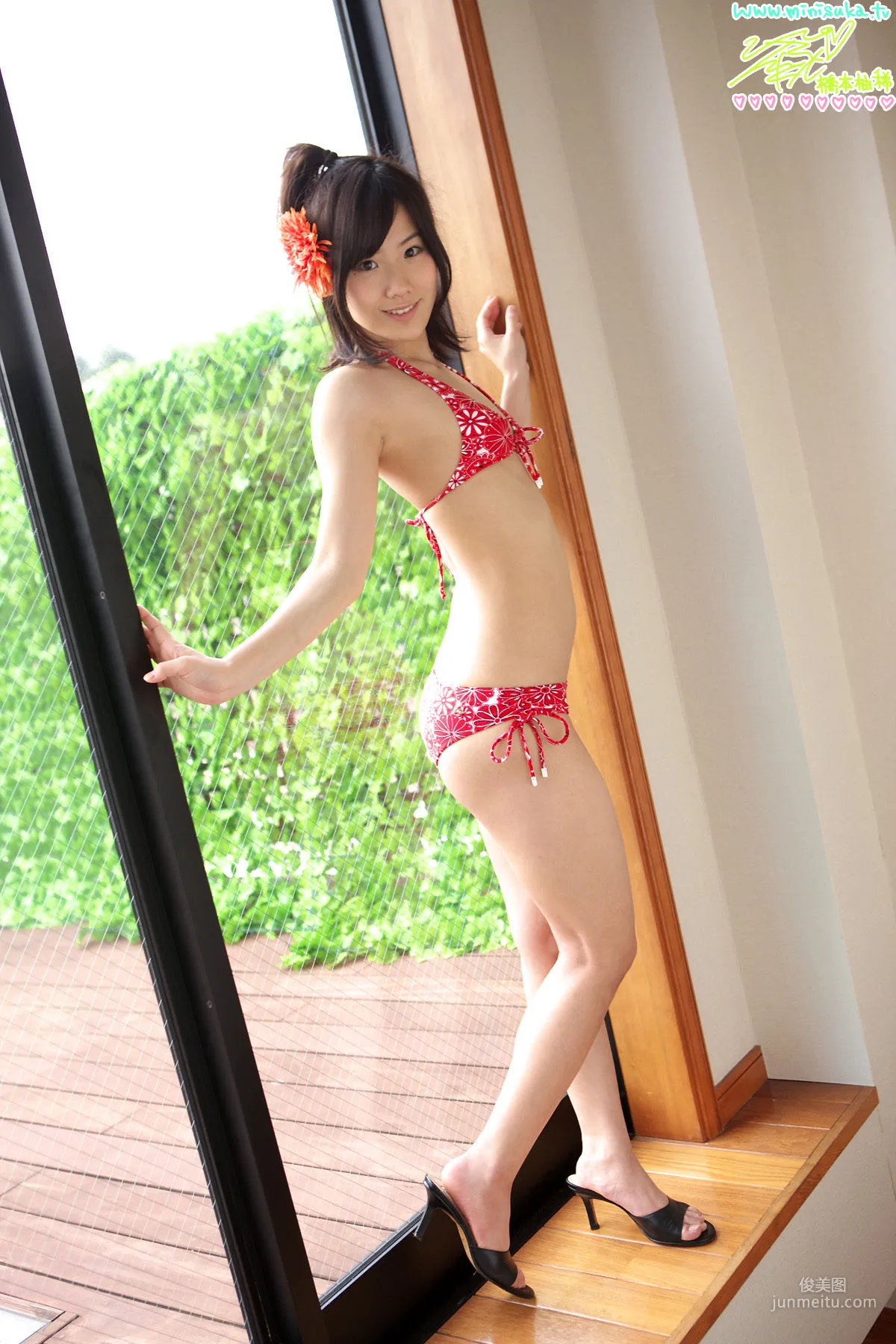 [Minisuka] 橋本柚稀 - 泳裝萌女 Regular Gallery STAGE1 04 寫真集 43