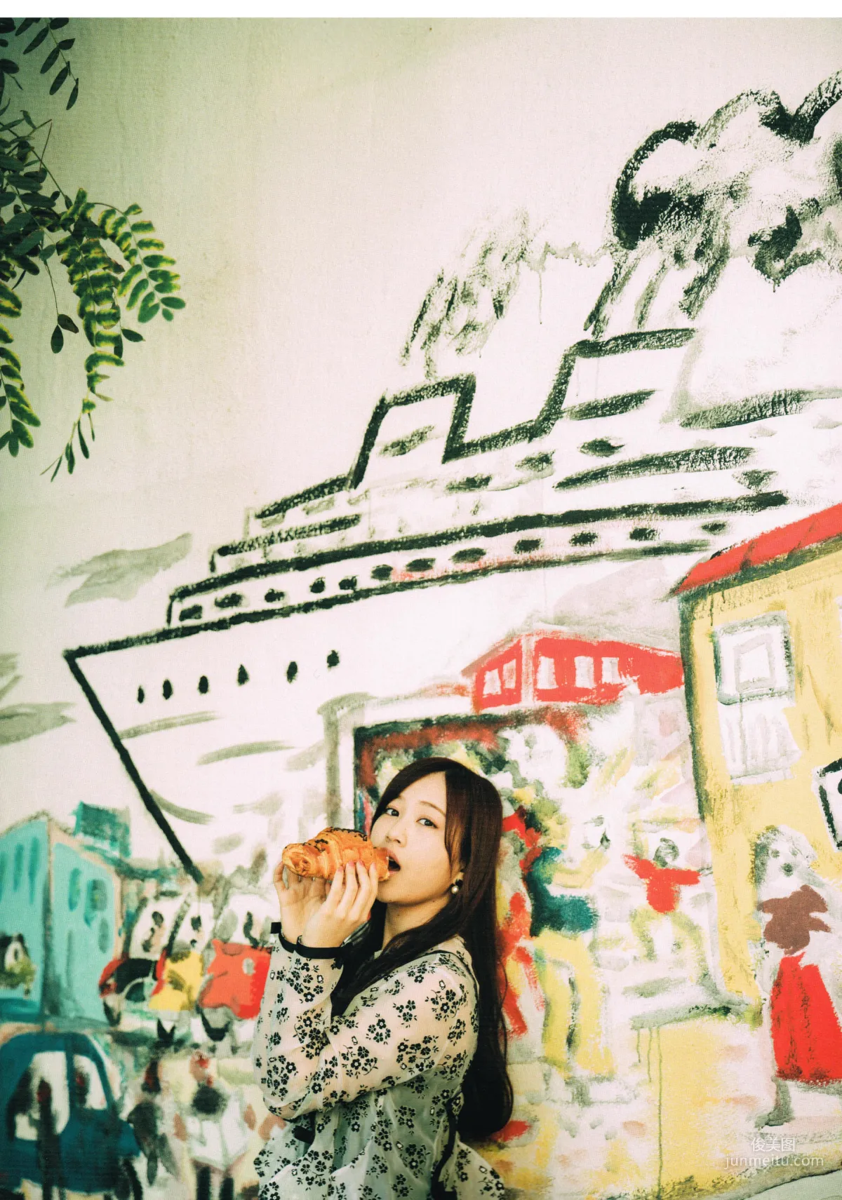 星野みなみ/星野南 1st [Itazura] [PhotoBook] 寫真集 6