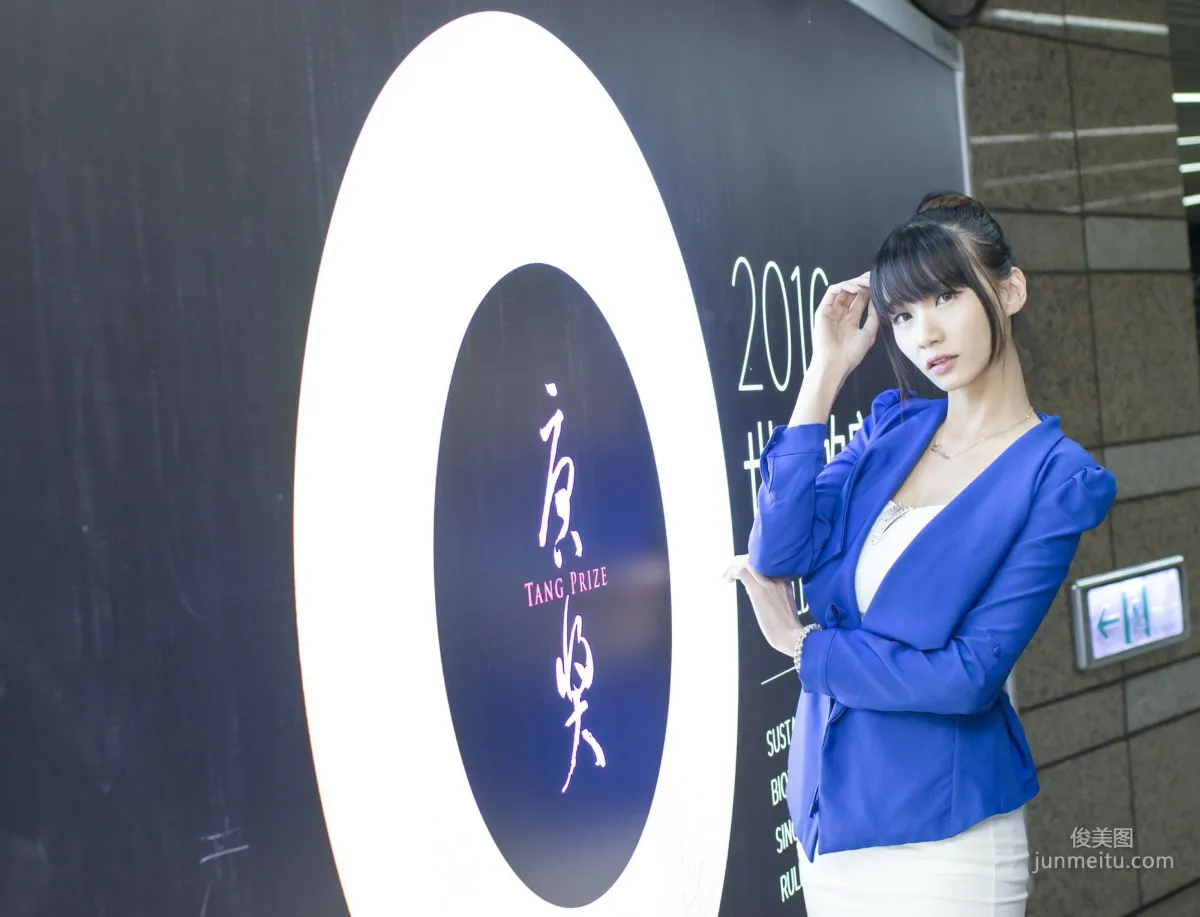 [Taiwan Beauties] Cai Yixin, Chiang Kai-shek Memorial Hall + Fujin Street Fashion Outdoor Shoot Photo Set photo 5