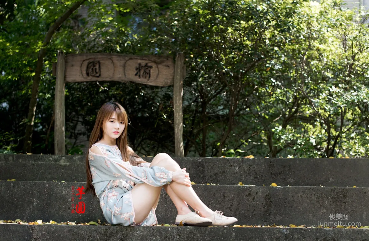 [台灣嫩模] MD芋圓 - 美圖合集 14