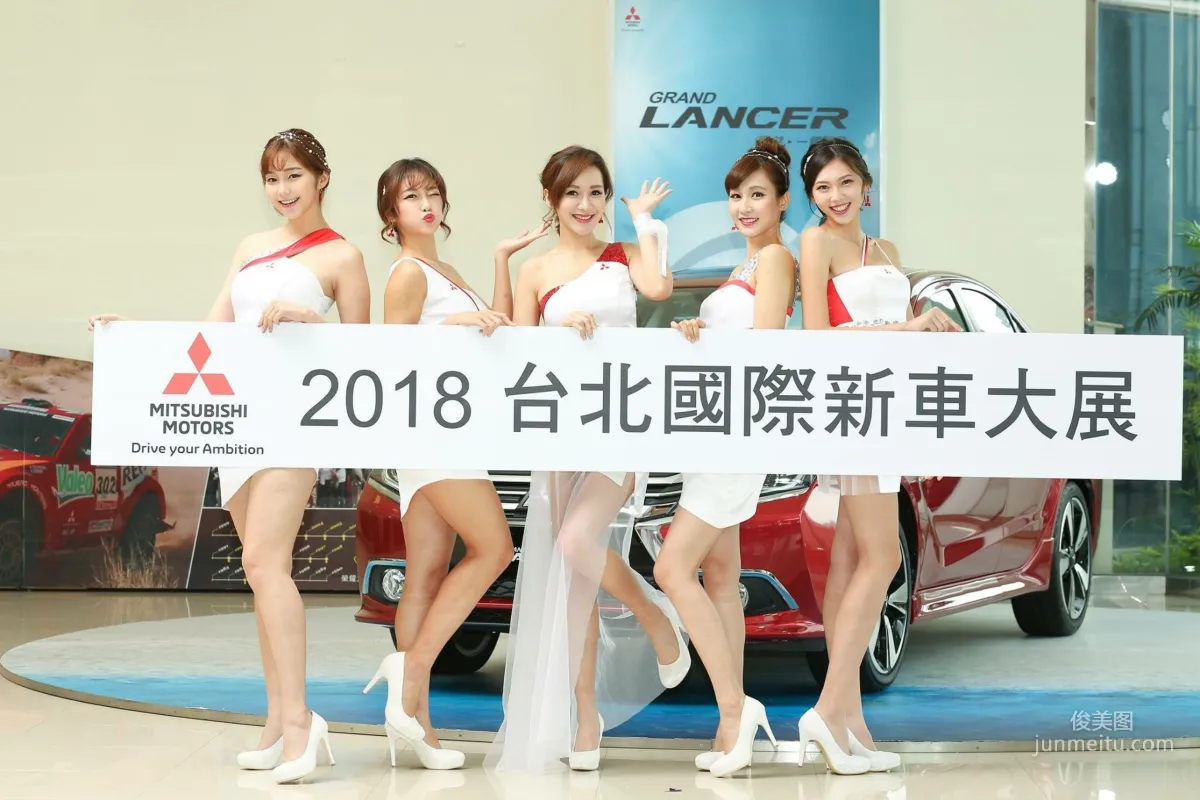 [Taiwan Young Model Exhibition Series] 2018 Taiwan Auto Show Photo Collection photo 4