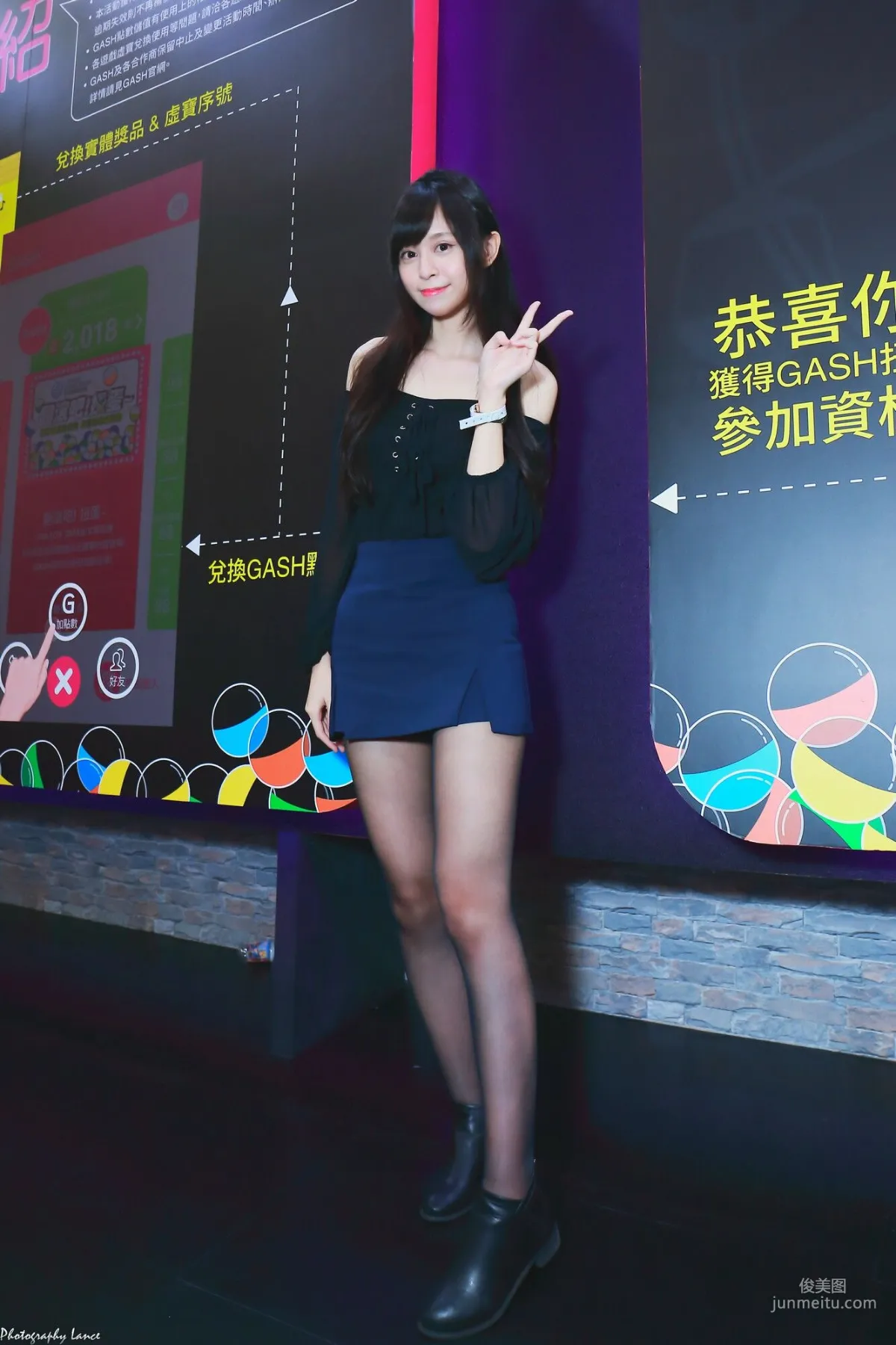 [Taiwan Young Model Exhibition Series] 2018 Taipei International Game Show Photo Collection photo 33