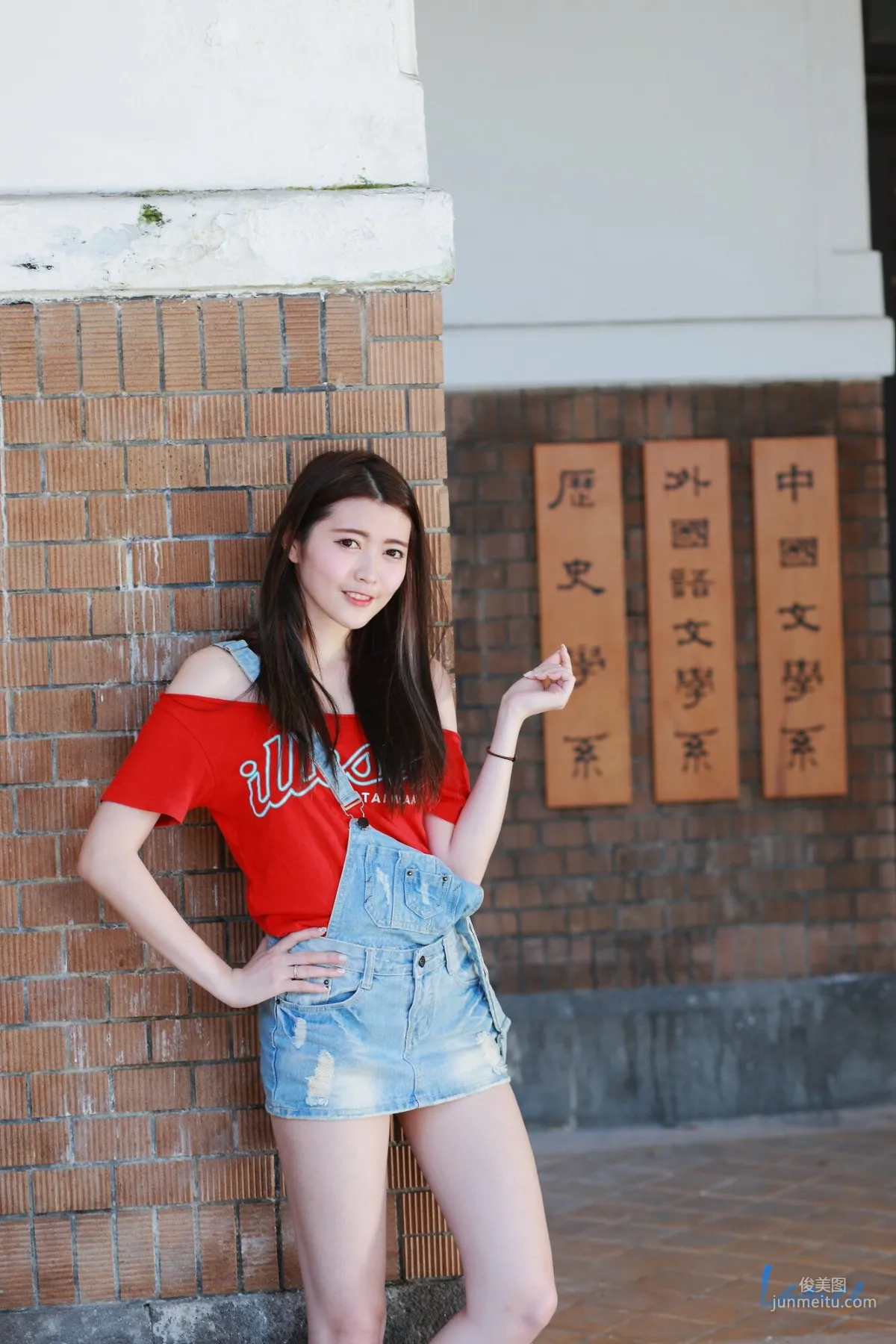 [Taiwan Beauties] Huang Pin Xuan, Taiwan University Outdoor Shoot Photo Set photo 17