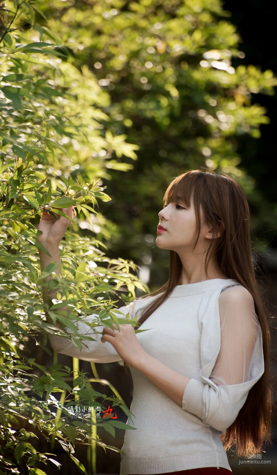 [台灣嫩模] MD芋圓 - 美圖合集 23