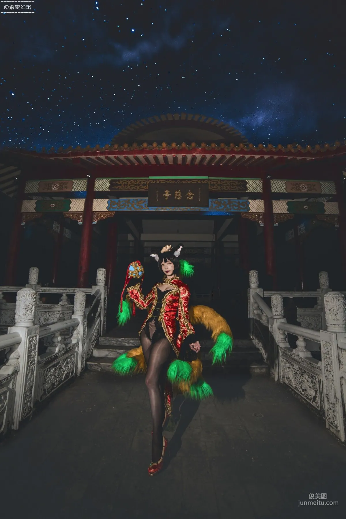 [台灣正妹] 阿璃 LOL英雄聯盟-新春貴人 寫真集 21
