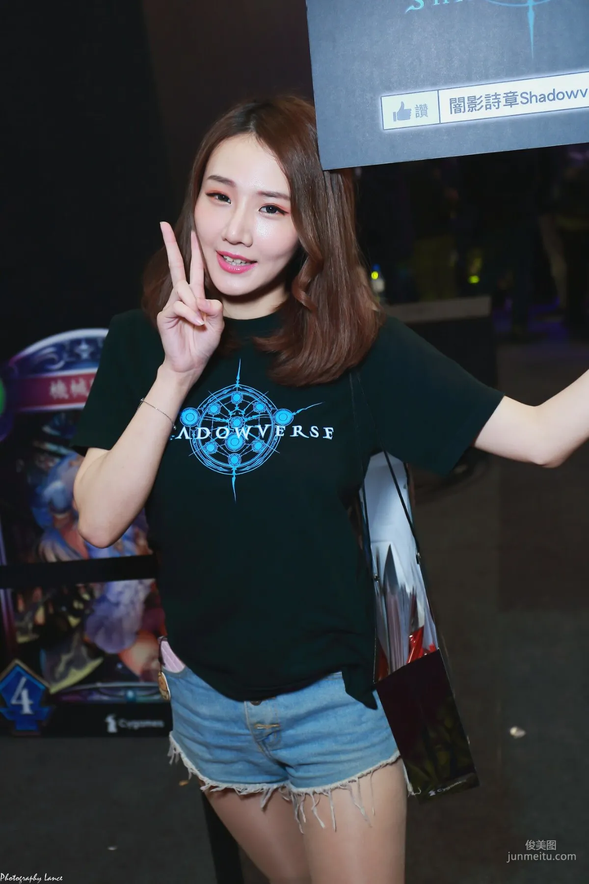 [Taiwan Young Model Exhibition Series] 2018 Taipei International Game Show Photo Collection photo 19
