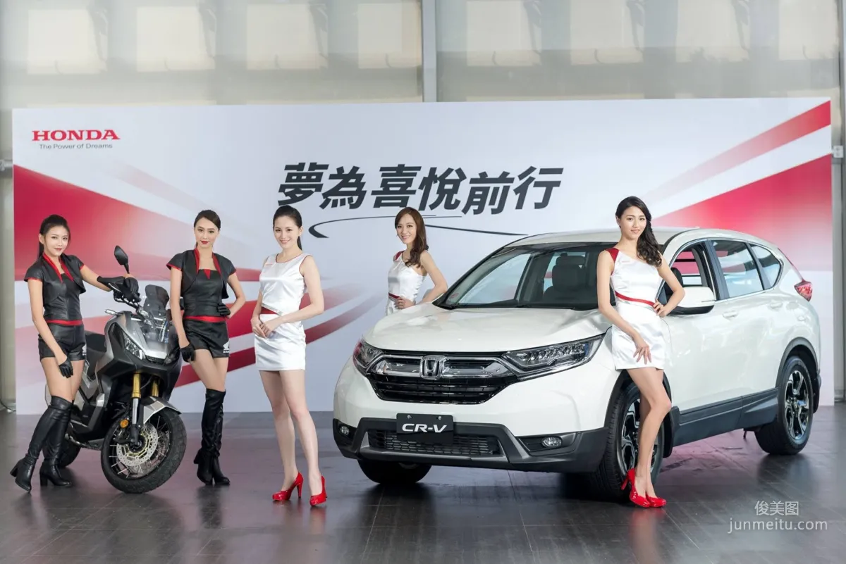 [Taiwan Young Model Exhibition Series] 2018 Taiwan Auto Show Photo Collection photo 16