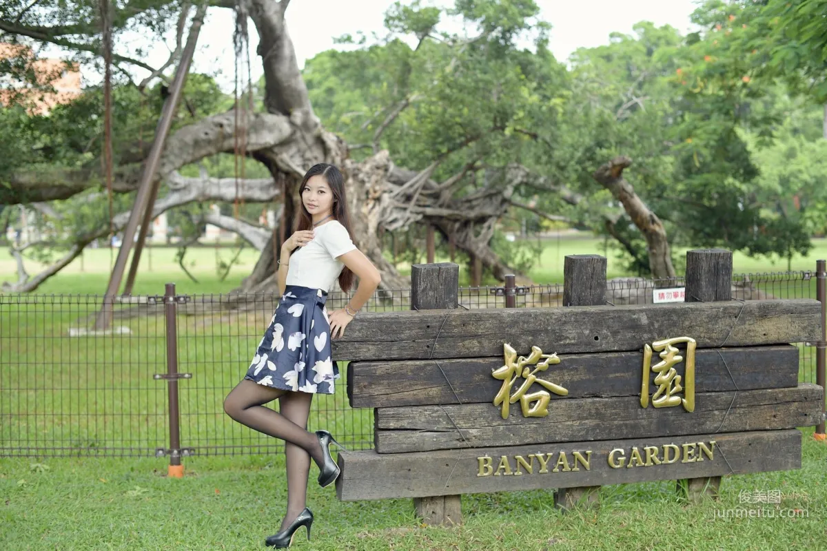 [Taiwan Beauties] Ivy Chen - Chengda Outdoor Shoot, Two Outfits in Total, Photo Set photo 11
