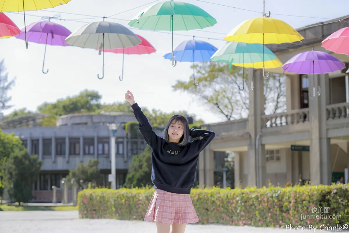 [Taiwan Beauties] An Nitu, Banqiao 435 Outdoor Shoot Photo Set photo 96