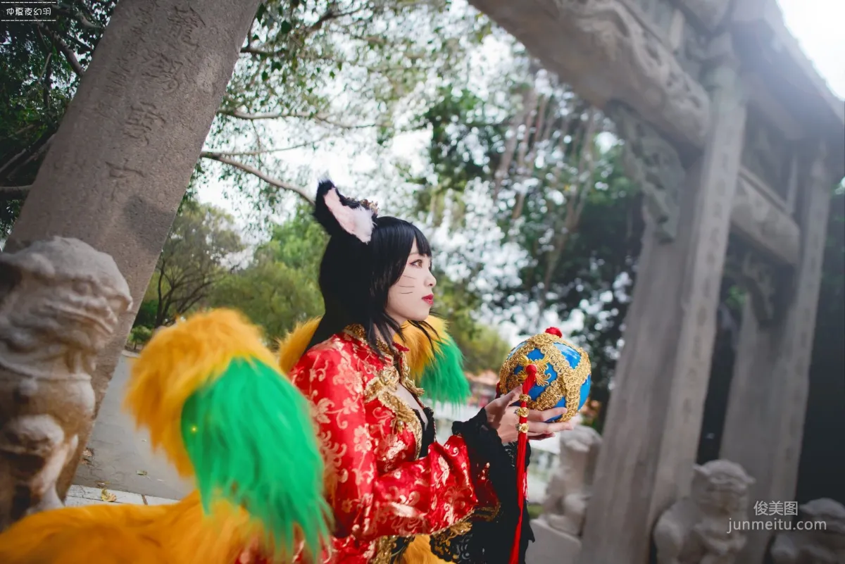 [台灣正妹] 阿璃 LOL英雄聯盟-新春貴人 寫真集 14