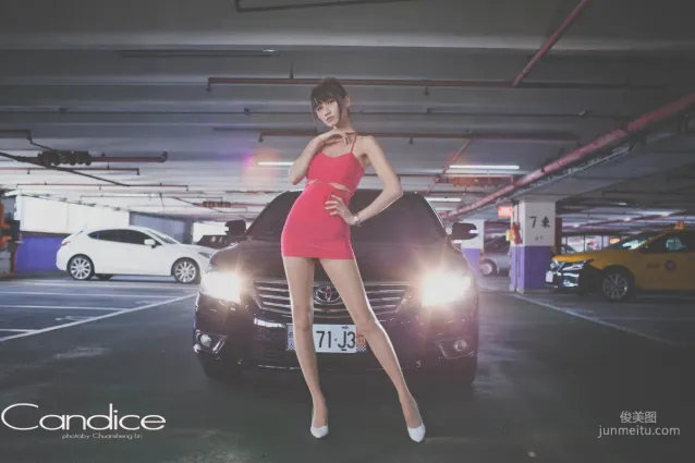 [台灣嫩模] 蔡譯心Candice《車外拍》 寫真集
