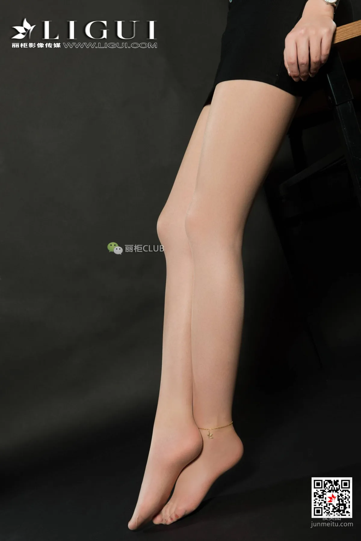 Guo Er: Ligui photo 66